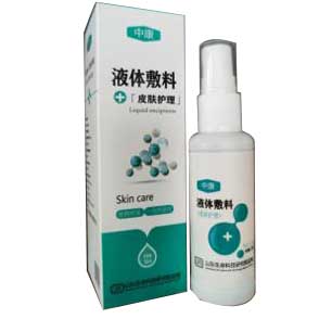 非变异消杀产品 《海纳素液体敷料》