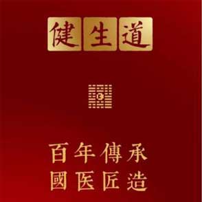 品牌体系及企业文化